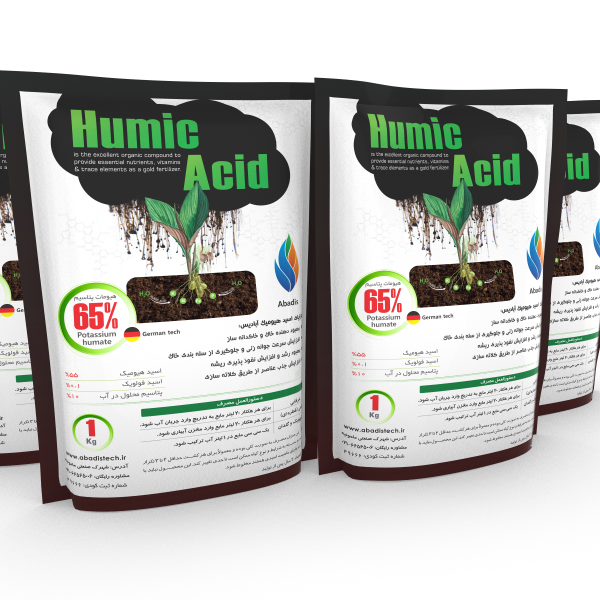 طراحی گرافیک بسته‌بندی کود کشاورزی هیومیک اسید